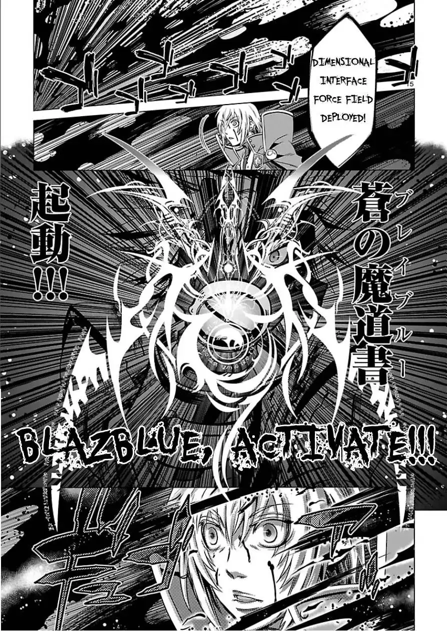 BlazBlue - Chimelical Complex Chapter 2 14